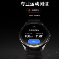 Xiaomi Watch S4 Sport 小米手表运动手表智能手表 健康监测