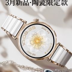 华为手表WATCHGT5智能运动蓝牙通话电话手表2024新款gt5pro