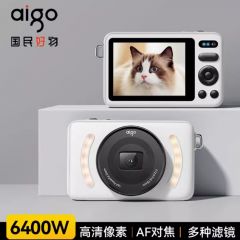 aigo爱国者E3学生数码相机女生入门自拍高清旅游卡片机复古ccd款