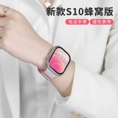 新款华强北S10max智能电话手表蜂窝顶配版watch可插卡多功能运动蓝牙手环