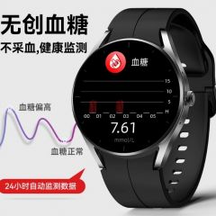 美国进口通用级激光理疗精准无创测血糖尿酸智能手环