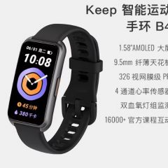Keep智能手环B4/智能运动跑步专用支付健身心率睡眠监测血氧游泳
