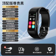 手机通用智能手环高精度血糖血压心率血氧监测