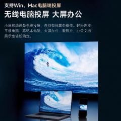 康佳25新款白天高亮投影仪家用超高清卧室投墙全自动支持4K家庭影院