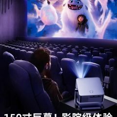 2025新款投影仪家用超高清便携一体式云台客厅卧室投墙无线投屏百寸大屏投影机家庭影院